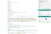 期间检索内容简介 (期间检索内容有哪些)