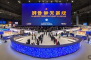 职创未来2025深圳福田专场招聘会：41家企业释放800+岗位，打造招聘+服务+培训三位一体新模式