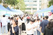 2025年广州市海珠区百万英才汇南粤招聘会举行，跨城引才促区域人才互通