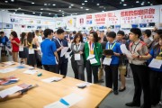 全国高校2026届教育人才招聘会启动：覆盖20城、提供10.8万岗位，基层从教专区受关注