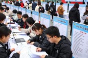 长沙招聘会：58企2000岗，无人机等新潮岗位等你挑