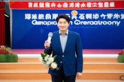 校长刘波会见乌海市政府、中关村发展集团领导！就在乌海·职引未来专场招聘会成功举办，500余名毕业生参会