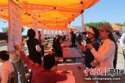 全市累计举办各类招聘会253场