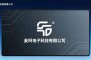 12月20日淮南有制造业企业招聘会，近百家企业上千岗位等你来