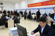浏阳2026年春风行动招聘会，1.1万个岗位等你来
