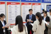 大渡口网络招聘会落幕！200人达成意向，民企岗位超1600个