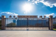 温馨提示！微信搜【西安本地宝招聘】，查西安招聘会信息啦