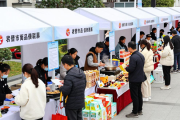 诸暨1月30日大型招聘会！多领域岗位+便民服务+特色活动来袭