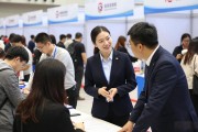 刚结束的北京大型招聘会，400家企业超2万岗位，没赶上？看看这些新职业机会