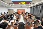 夏津县举办选调生“筑梦乡村·共话成长”主题活动