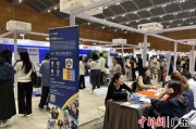 2025第十九届海归人才招聘会深圳举办，187家知名企业提供5000余岗位揽才
