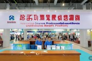 金秋九月丹桂香！淄博 2025 年五重一基招聘会热闹举办
