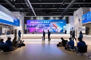 金秋启航，职等你来！京津冀、四川及教育行业2026届高校毕业生专场招聘会全面启动