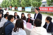 菏泽招聘会进厂区，金九银十找工作去这，岗位多离家近