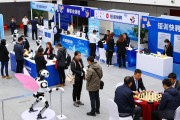 北京秋招招聘会来了，2万优质岗位现场挑，求职别错过