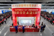 10月25至26日！海南四城同办秋季校招，提供近8000个岗位