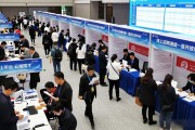 西城大型招聘会千余岗位多行业可选线上通道一直开到年底