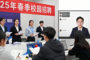 连云港赣榆区2026年新年招聘会开启，海量岗位等你来