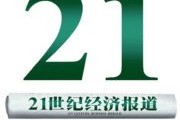 百万英才汇南粤制造业专场招聘，工厂智能化催生岗位需求