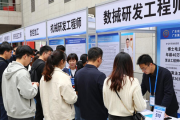 广州春风行动招聘会：超万个岗位，多领域名企高薪聘人才