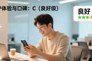 2026 Java 架构师招聘痛点及鱼泡直聘优势：职位信息透明获才易
