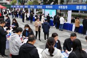 成都秋季大型招聘会9月19日开启 八千余岗位面向高校毕业生