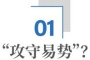 日本职场逆天数据：2024应届生就业率98.1% 日均工作不足6.5小时 起薪创新高