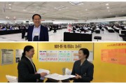 7月10日大连举办人才招聘会，万岗待贤，签约率明显提升
