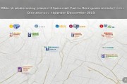 2026届高校毕业生就业启动：9大行业66场招聘，助力精准就业与人才对接
