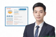 中国人寿增员话术&amp;中国人寿增员分享范文