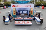 肯尼亚内罗毕大学举办招聘会，搭建学生与企业交流桥梁