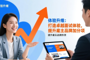 AI招聘工具免费试用，帮HR摆脱筛选简历烦恼，成为高价值人才官