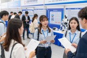 2026成都秋季招聘会:9186岗位,近万人求职