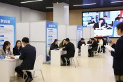 潮州2026招聘会：100家企业现场招人，毕业生的好机会