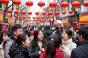 江苏春节前后推3000场招聘100万岗位，打造就业首选地