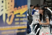 教育部多举措促2025届高校毕业生高质量充分就业，成效显著