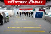 金秋送岗，就业启航！重庆市2025年金秋招聘月活动成功搭建线上+线下对接金桥