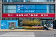 2025年西安最新招聘会汇总来啦！含时间、地点及公告详情