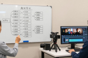 中国建科总部融媒体中心公开招聘，快来看看有哪些岗位