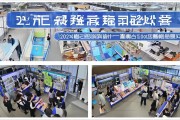 应届高校毕业生离校集中期！7月11日四川这场招聘会岗位多多