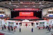 2025年全国城市巡回招聘（吉林站）今日在长春举行