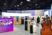 呼和浩特商圈招聘会再启航：技能培训+非遗体验，打造就业新渠道