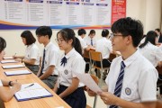 7月13日北师大实验中学高一学部举办校园模拟招聘会啦