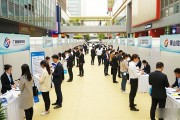 招聘会进商圈，8家企业790个岗位等你来