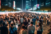 安丘市举办‘盛夏安丘夜，岗位逛出来’招聘会，亮点多多