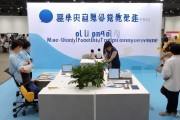 武汉市生育友好岗位专场招聘会举行，带来众多优质就业机会