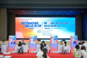 6月4日至5日 西安科技大高新学院第六届模拟招聘会圆满落幕