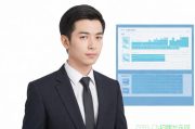 会计公司销售话术概况&amp;会计公司销售话术概况范文