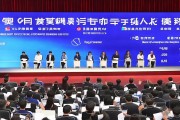 2025年大学生就业支持很重要，暑期招聘会8月19日启动