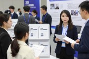 上海科技招聘会回顾：1500+ AI高薪岗位，大厂面对面直聘